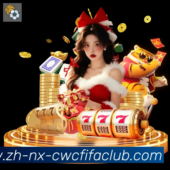 世界杯竞猜APP 体育赛事宣传图